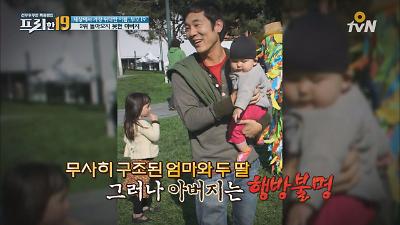 PR 이미지