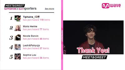 인기클립 TOP20