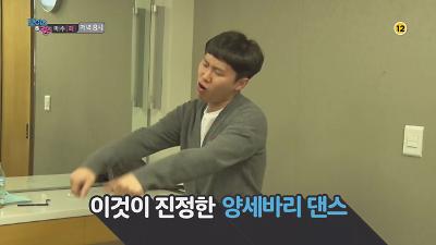인기클립 TOP20