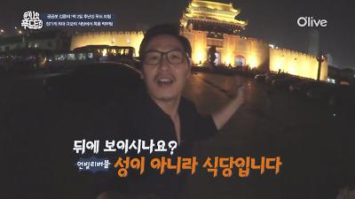 PR 이미지