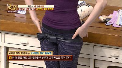 인기클립 TOP20
