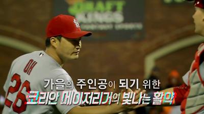 인기클립 TOP20