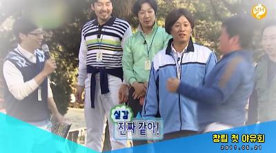 PR 이미지