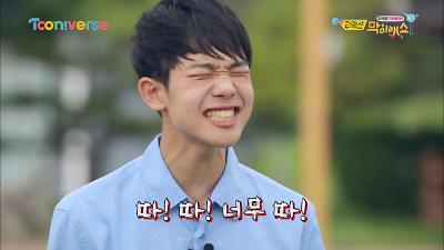 인기클립 TOP20