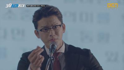 인기클립 TOP20