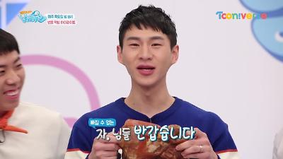 PR 이미지
