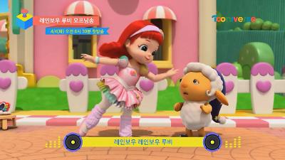 PR 이미지