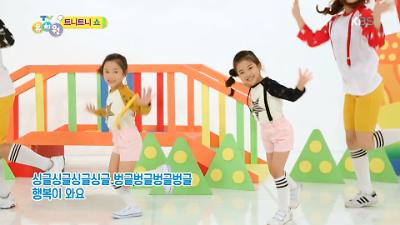 인기클립 TOP20