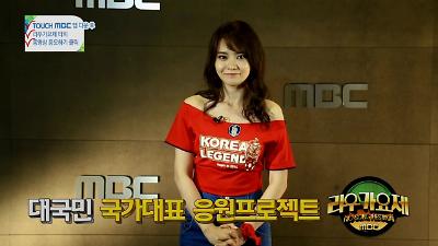 인기클립 TOP20