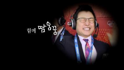 인기클립 TOP20