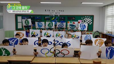 인기클립 TOP20