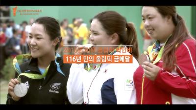인기클립 TOP20