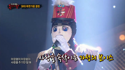 인기클립 TOP20