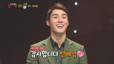 인기클립 TOP20