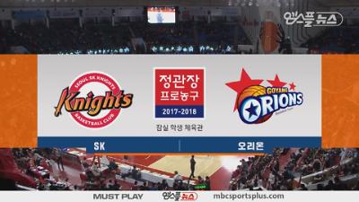 인기클립 TOP20