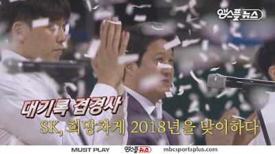 인기클립 TOP20