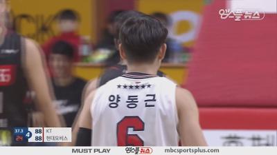 인기클립 TOP20