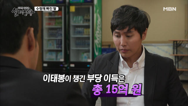 인기클립 TOP20