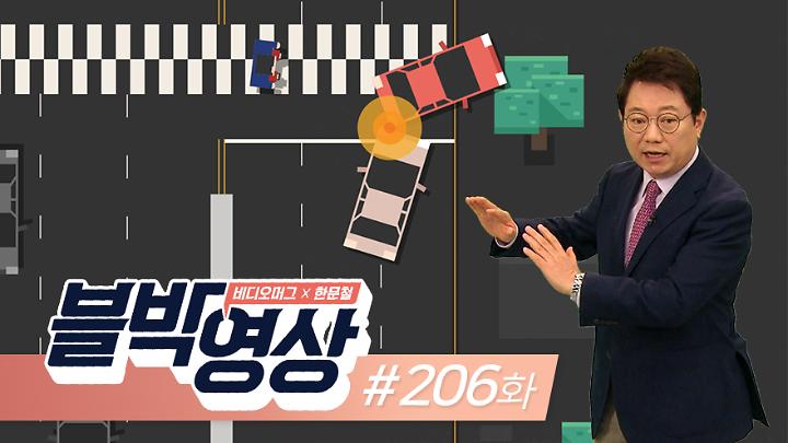 인기클립 TOP20