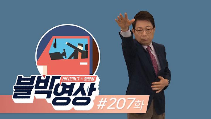 인기클립 TOP20