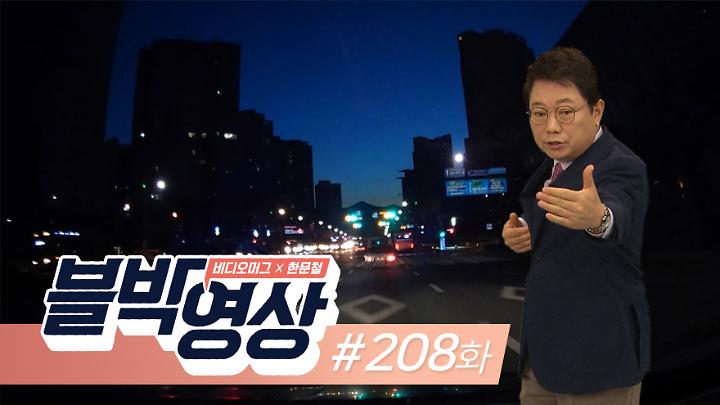 인기클립 TOP20