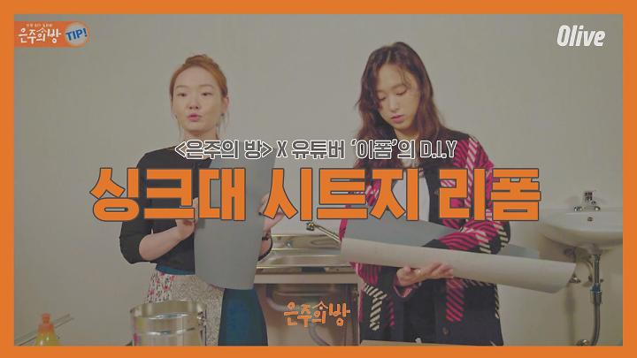 PR 이미지
