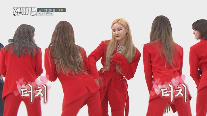 인기클립 TOP20