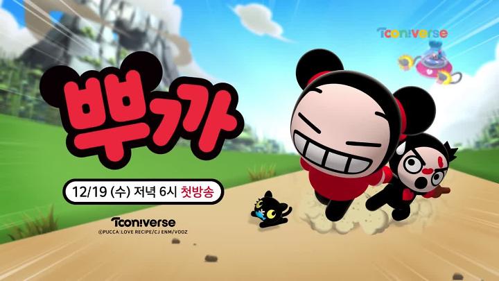 인기클립 TOP20