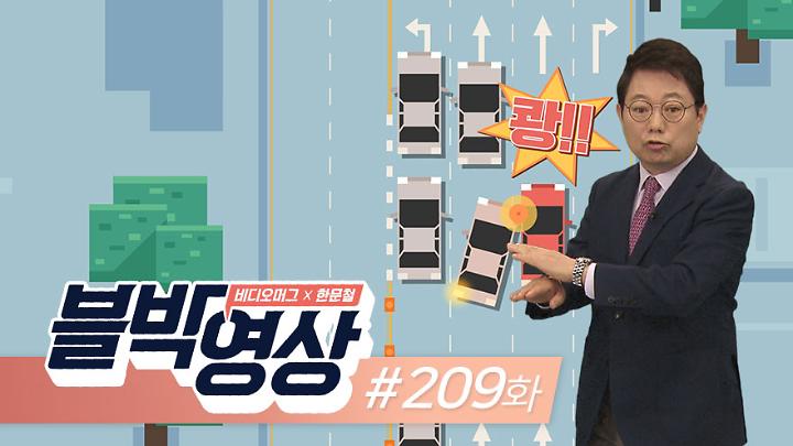 인기클립 TOP20