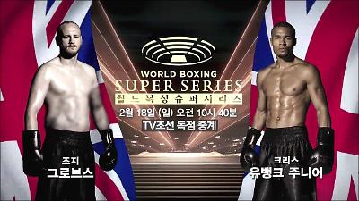 인기클립 TOP20
