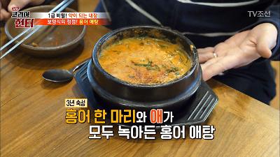 인기클립 TOP20
