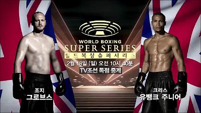 인기클립 TOP20