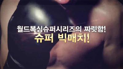 인기클립 TOP20