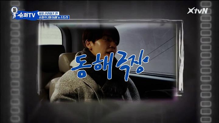 인기클립 TOP20