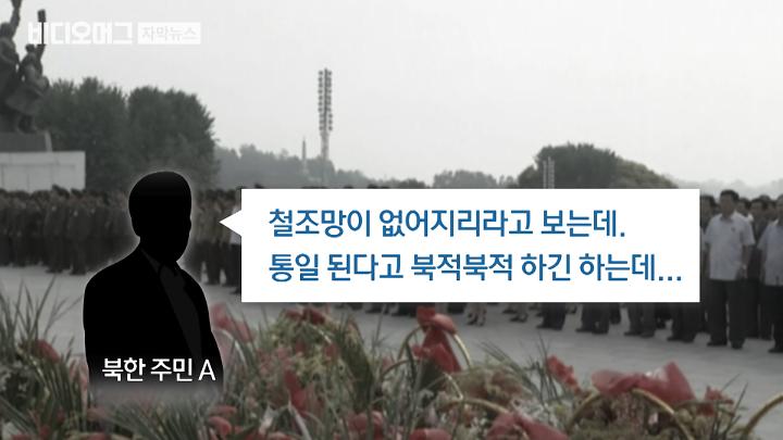 인기클립 TOP20