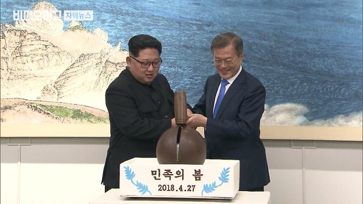 인기클립 TOP20