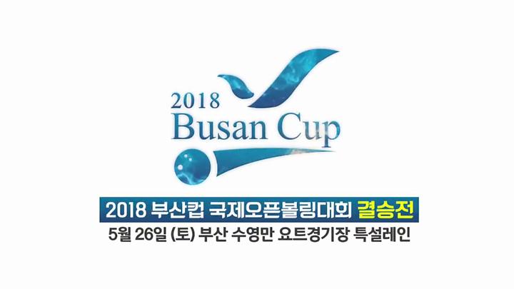인기클립 TOP20