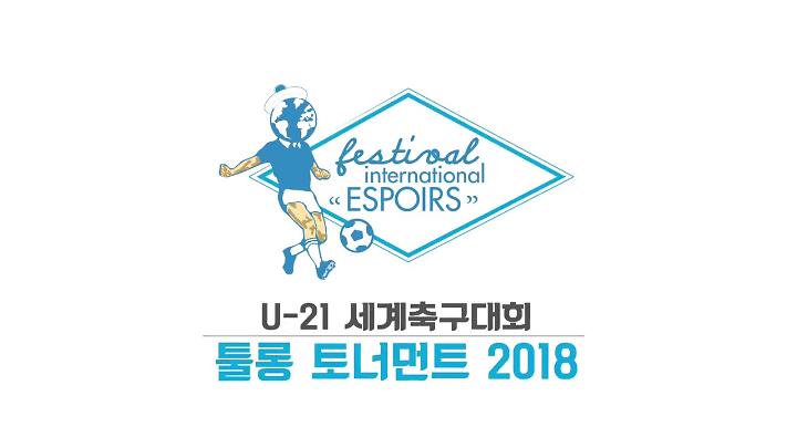 인기클립 TOP20
