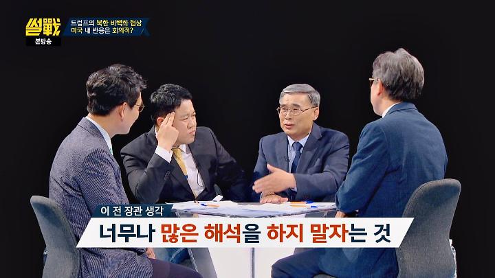 인기클립 TOP20