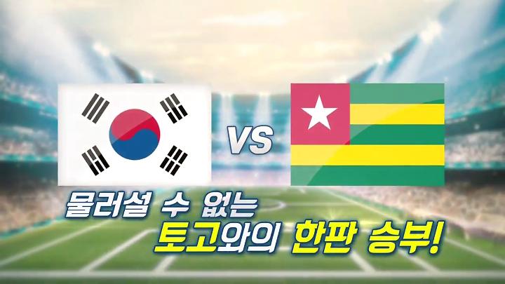 인기클립 TOP20