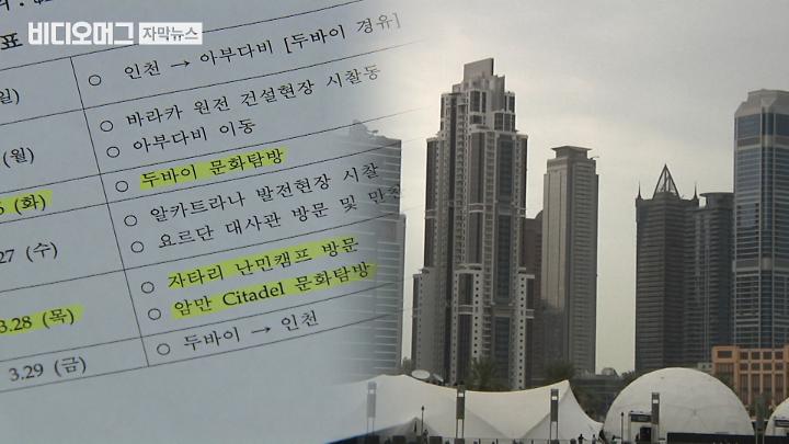 인기클립 TOP20