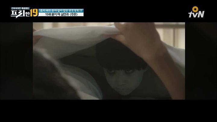 PR 이미지