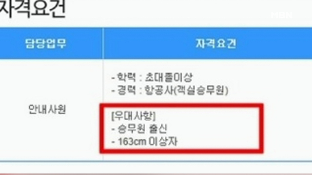PR 이미지