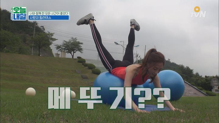 인기클립 TOP20
