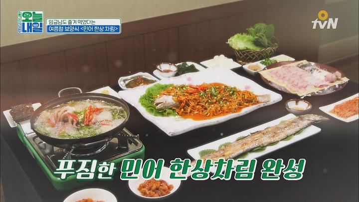 인기클립 TOP20