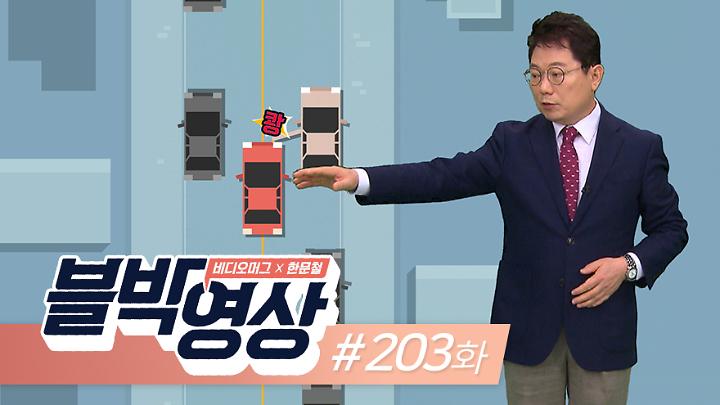 인기클립 TOP20