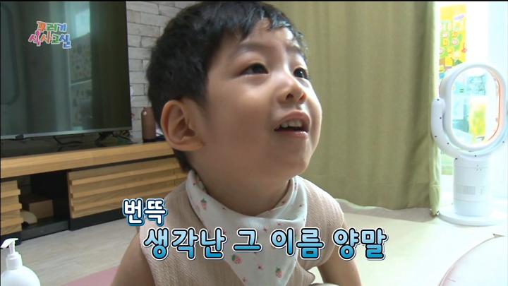 PR 이미지