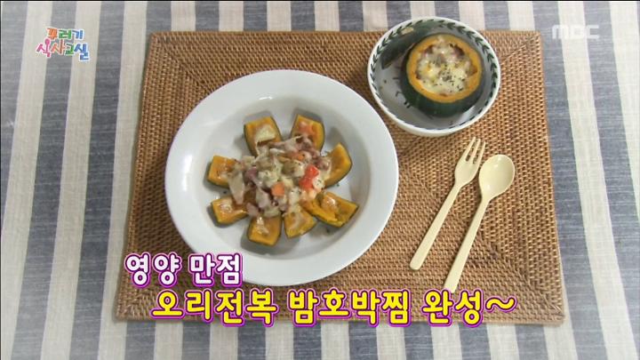 PR 이미지