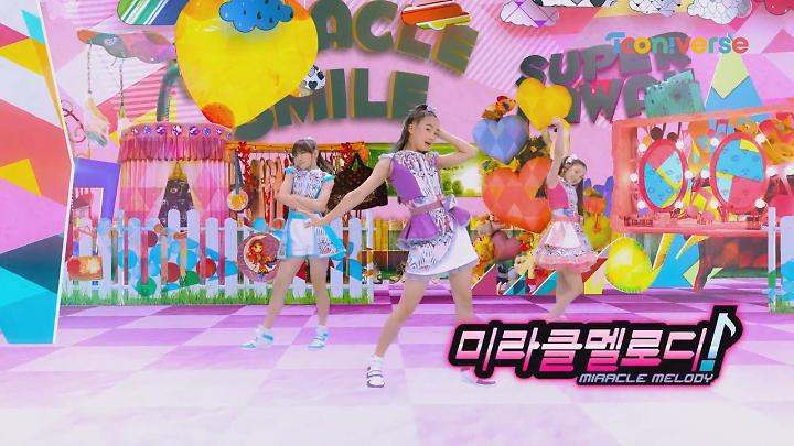 인기클립 TOP20
