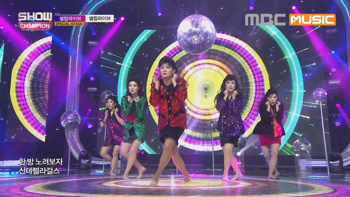 인기클립 TOP20